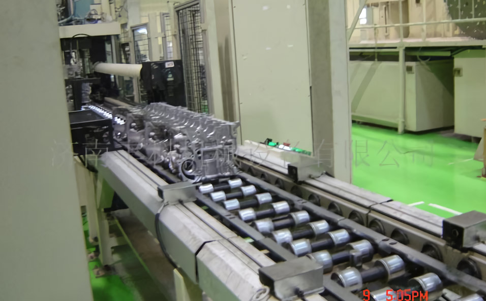 Engine conveyor systems