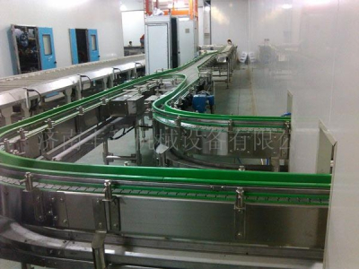 Vertical vibratory elevator