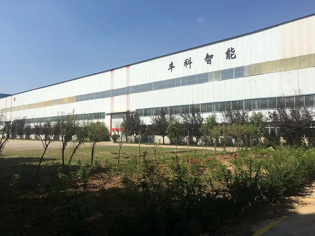 Shandong Fengke Intelligent Equipment Co., Ltd. Shandong Fengke Intelligent Equipment Co., Ltd.