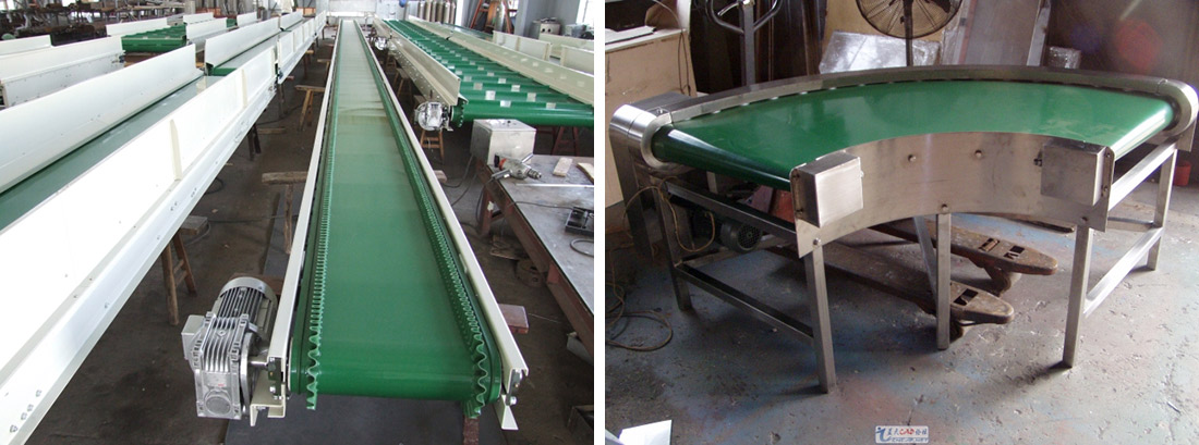 Belt Conveyor Belt Conveyor