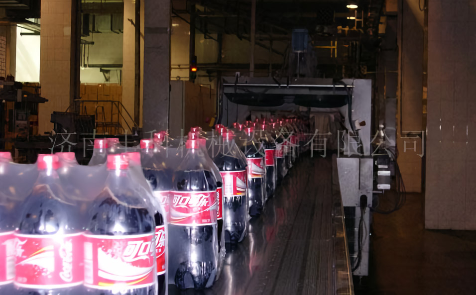 Liquor conveyor system