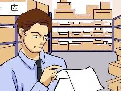 warehouse picking process